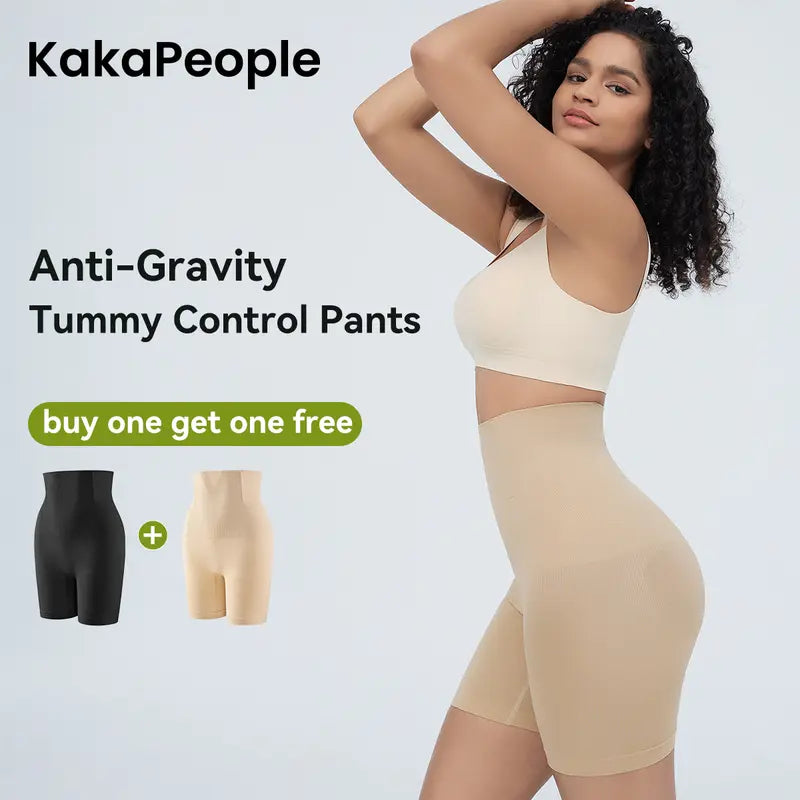 ⚡Flash-Sale⚡100k-sold⚡Women's Tummy Control Butt-Lifting Shapewear-A01