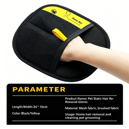 ✨Last Day 50% OFF - Pet hair remover Electrostatic gloves-886