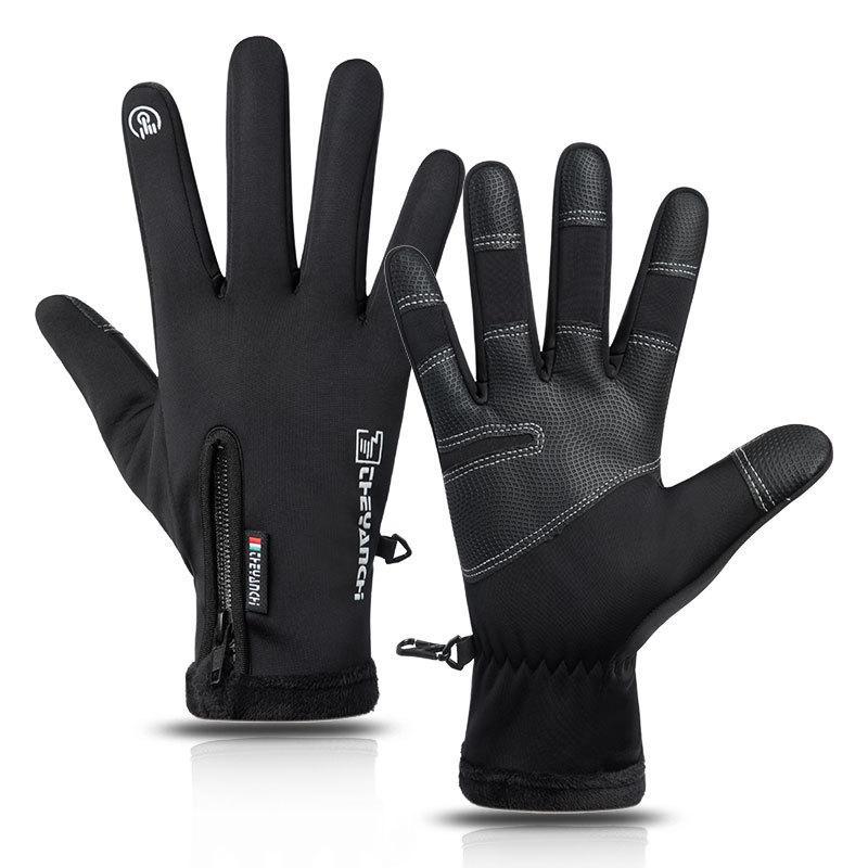 🏆Flash Sale⚡ 50K+ SOLD!💥🏆Outdoor Winter Gloves Touchscreen Windproof -A11