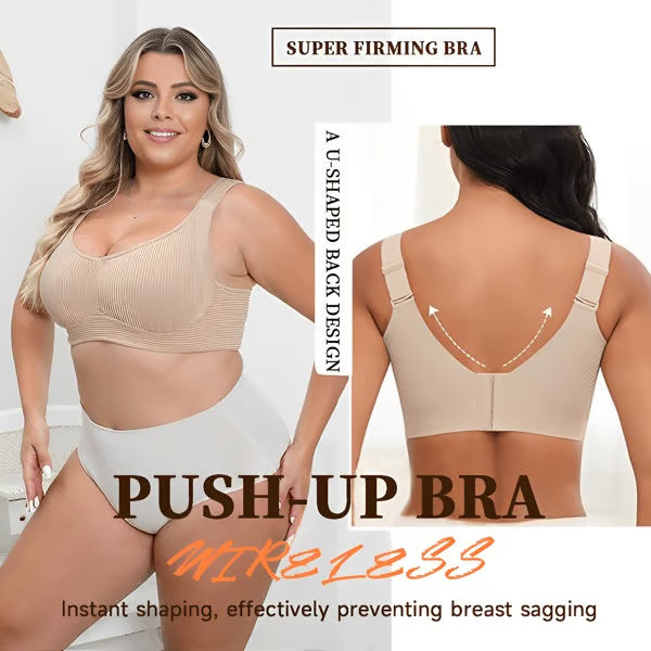 ⚡Flash-Sale⚡100k-sold⚡【⏰BUY 2 GET 1 FREE🔥】Versatile Comfy Lift & Flex Wireless Bra-HZ