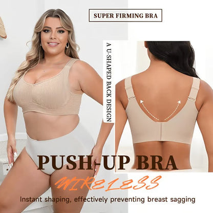 ⚡Flash-Sale⚡100k-sold⚡【⏰BUY 2 GET 1 FREE🔥】Versatile Comfy Lift & Flex Wireless Bra-HZ