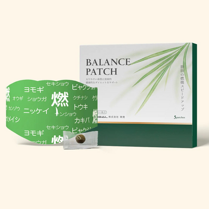 🏆Flash Sale⚡ 45K+ SOLD! 🏆- Herbal patch Pad Balance Patch,Health Patch,Waist and abdomen brush - YTY5