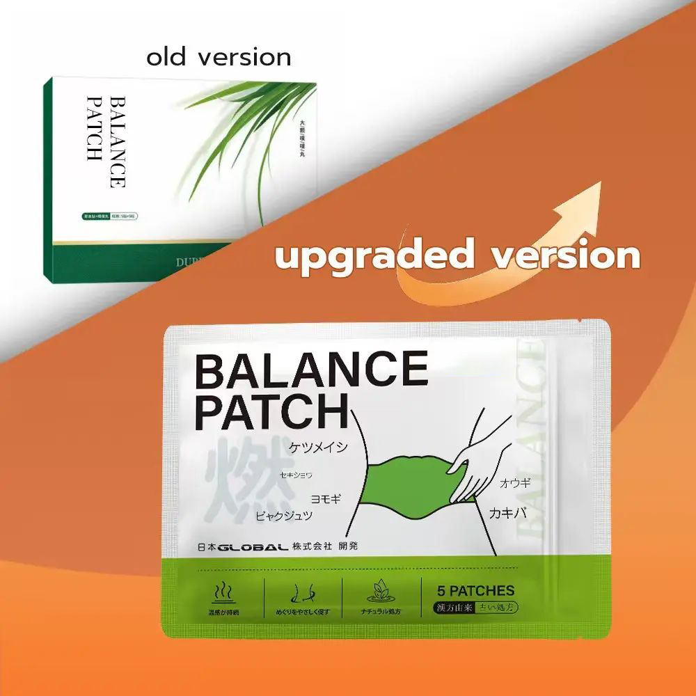 🏆Flash Sale⚡ 45K+ SOLD! 🏆- Herbal patch Pad Balance Patch,Health Patch,Waist and abdomen brush - YTY5