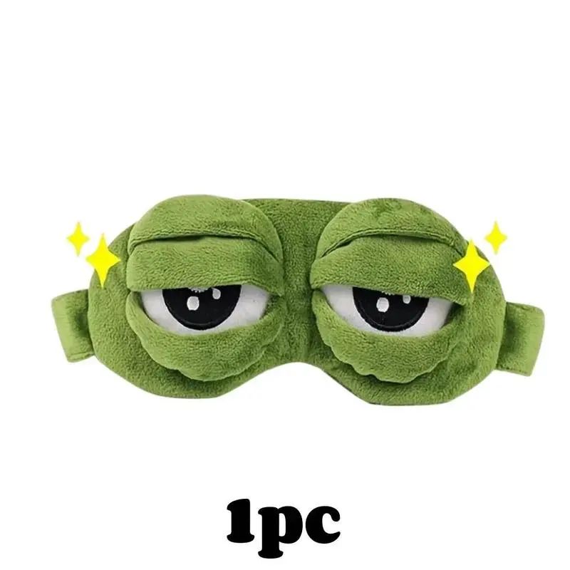 🥳2026 HOT SALE🥳💞3D Frog Sleep Mask, Soft Cartoon Eyeshade for Men and Women-ZDQ8