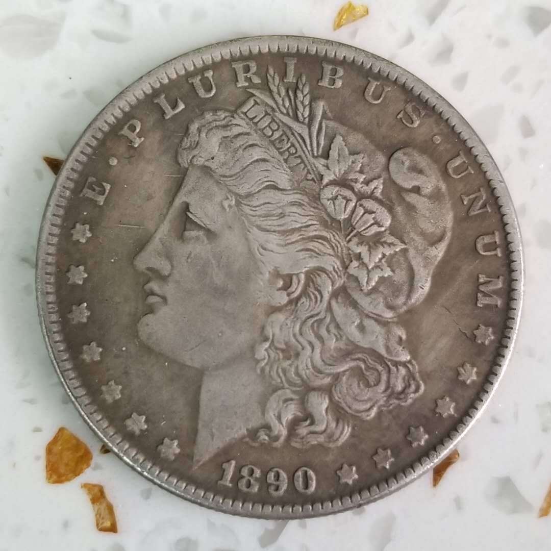 1890