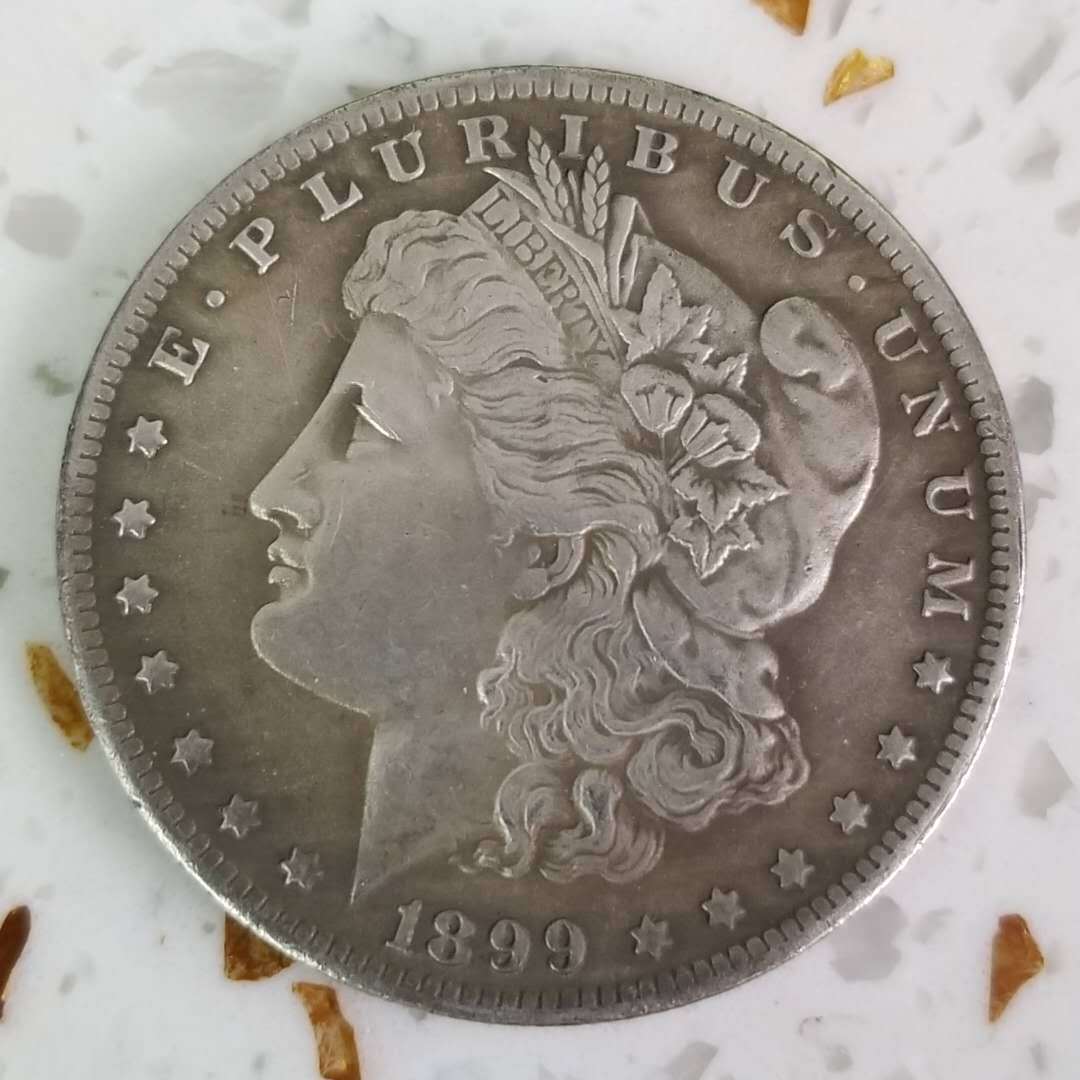 1899