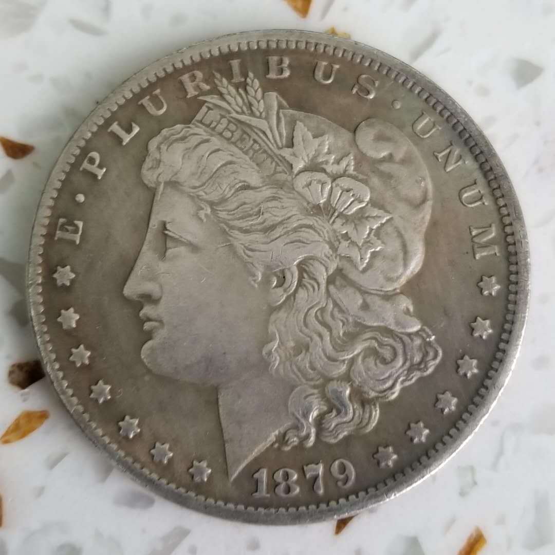 1879